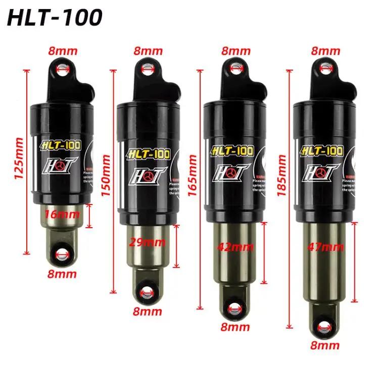 HLT-100 자전거 후방 충격, 산악자전거 오일 용수철 충격, MTB 전기 자전거 부품용 850/1000 파운드, 125mm, 150mm, 165mm, 185mm